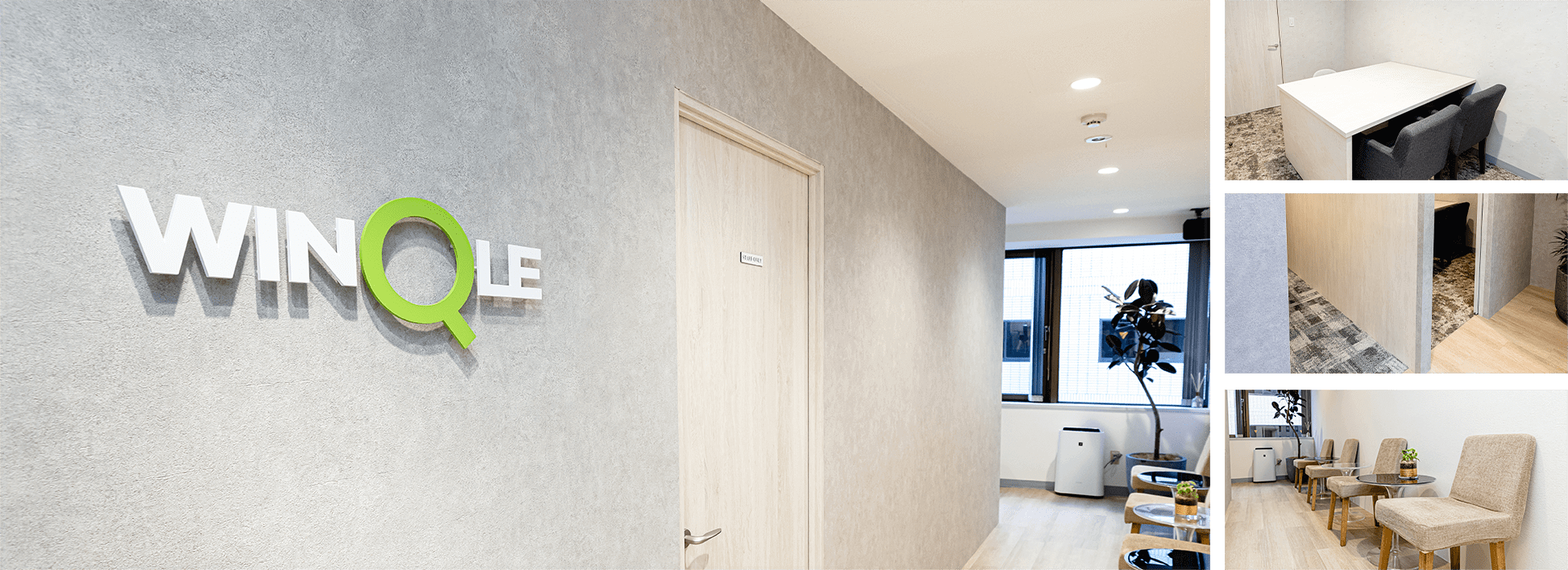 WINQLE 店内イメージ