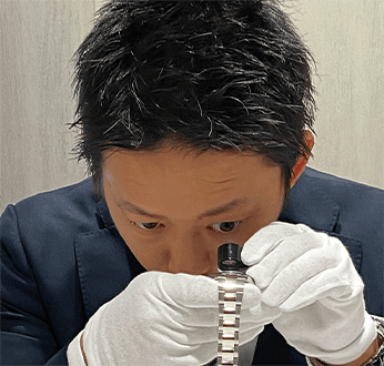 鑑定 スペシャリスト